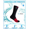 Носки водонепроницаемые DEXSHELL Flame Retardant Socks DS432, размер XL