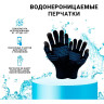 Перчатки водонепроницаемые DEXSHELL Ultralite Gloves, DG368TS-HTB, размер S