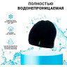 Шапка водонепроницаемая DEXSHELL DH372-B черная, размер S-M
