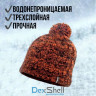 Шапка водонепроницаемая DEXSHELL с помпоном DH342 оранжевая, one size