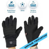 Водонепроницаемые перчатки DEXSHELL Arendal Biking Gloves, размер M