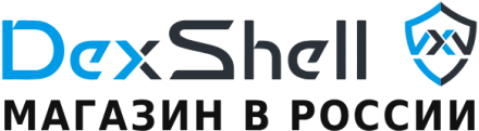 DEXSHELL